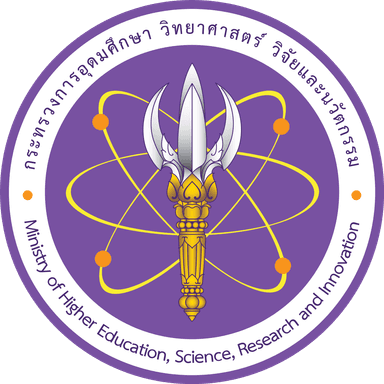 Ministry of Higher Education, Science, Research and Innovation