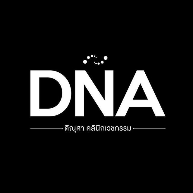 DNA Skin Clinic logo