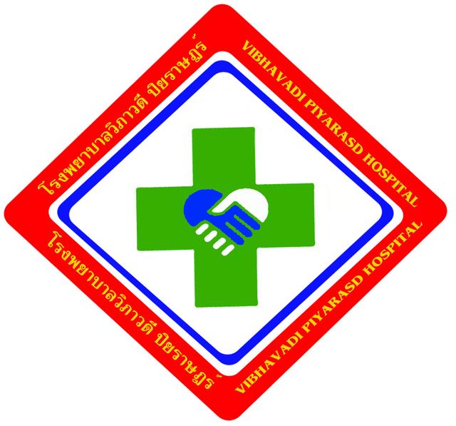 Vibhavadi-Piyarat Hospital logo