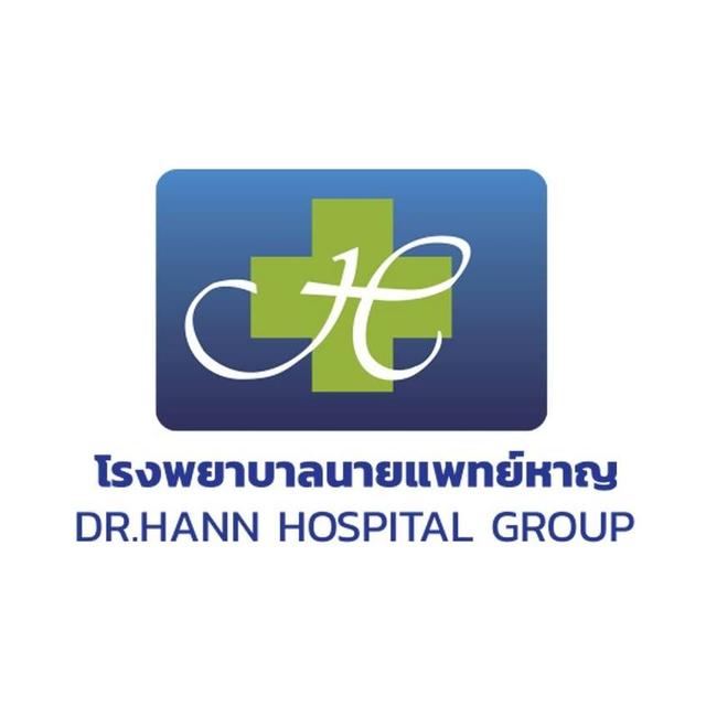 Dr. Hann Hospital logo