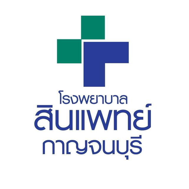 Synphaet Hospital Kanchanaburi logo