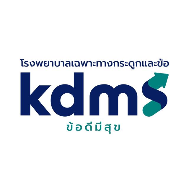 KDMS Hospital logo