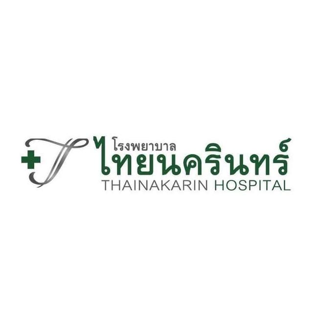 Thainakarin Hospital logo