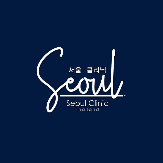 Seoul Clinic Thailand logo