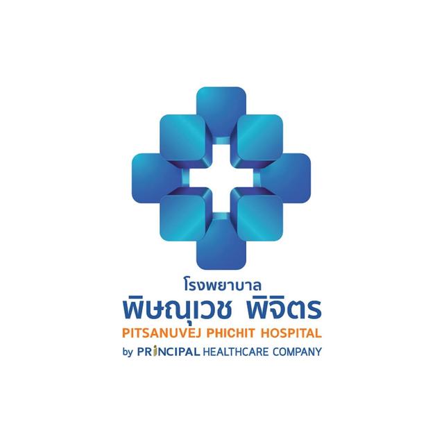 Phitsanuwet Phichit Hospital logo