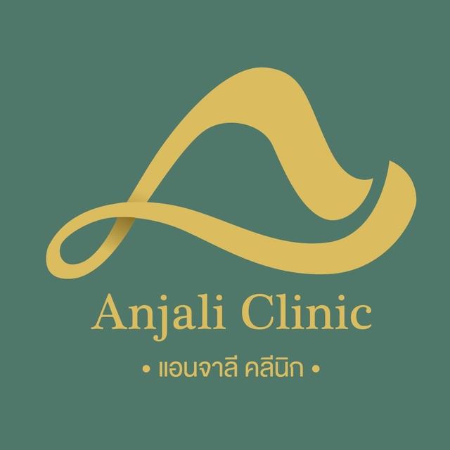 Anjali Clinic logo