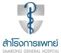 Samrong General Hospital logo