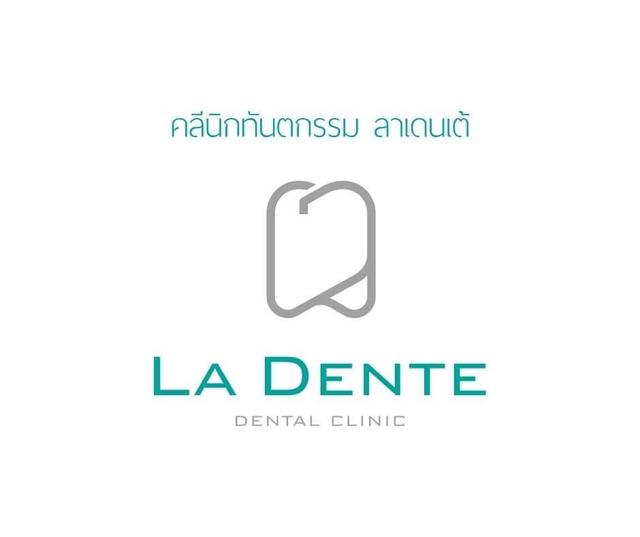 La Dente Dental Clinic logo