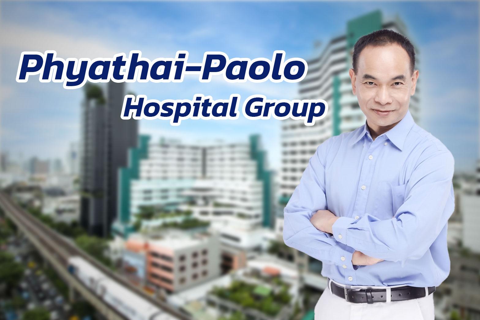 Phyathai-Paolo Hospital Group Cultivates Innovators to Revolutionize Complex Healthcare's featured image