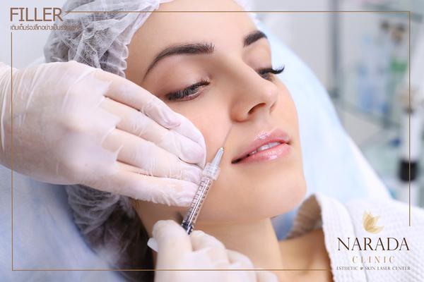 Service Dermal fillers Image