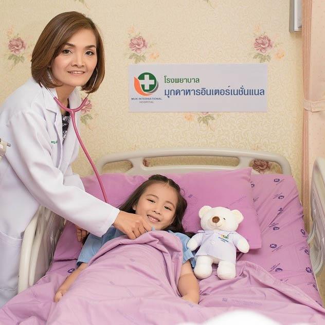 Service Pediatric Clinic Image