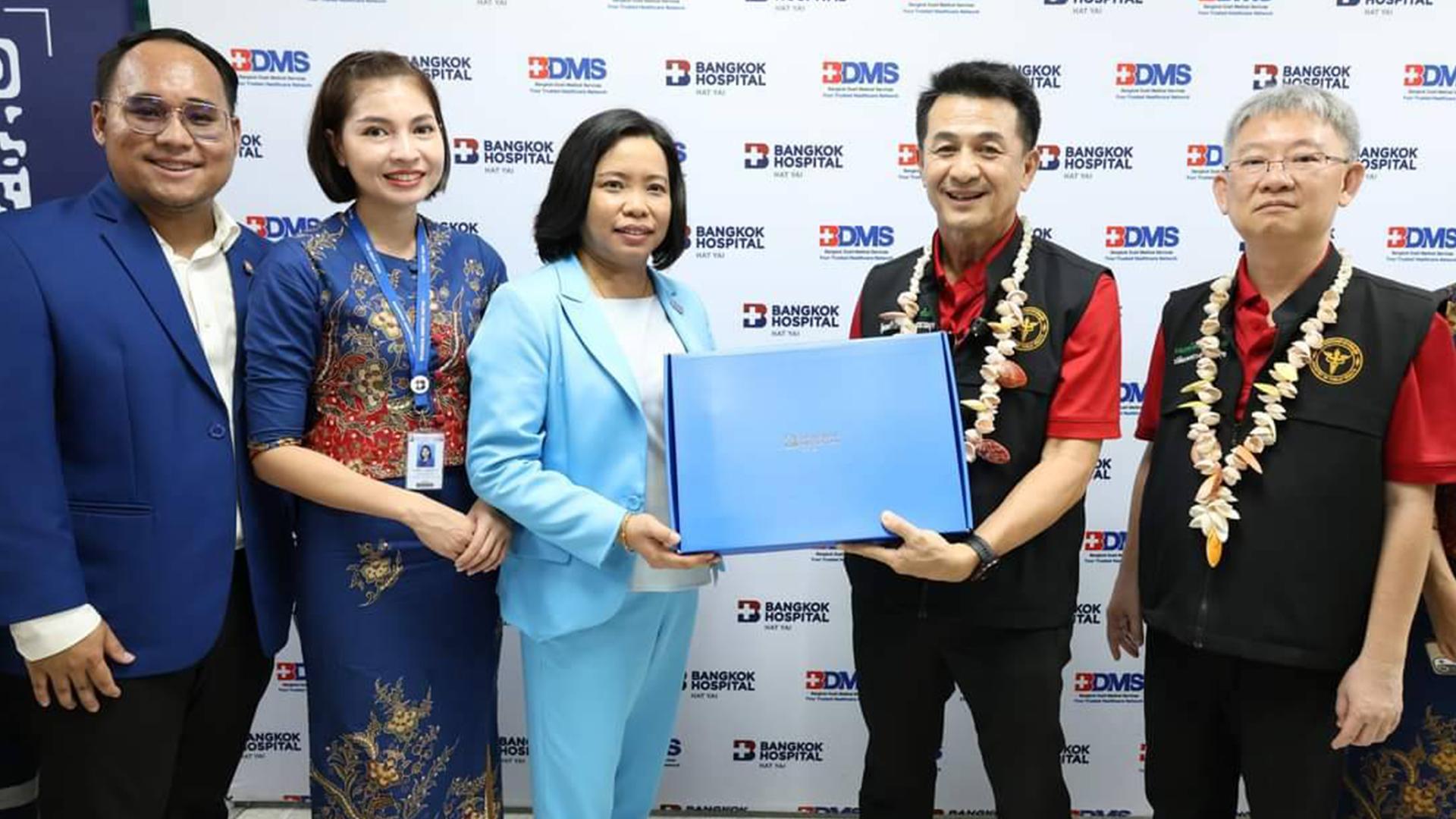 Bangkok Hospital Hatyai, Ban Ko Lipe Subdistrict Health Promotion Hospital, and Pak Bara Tourist Health Center Collaborate to Support Tourist Healthcare's featured image