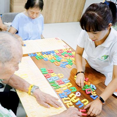 Service Cognitive Enhancing and Rehabilitation Center (CERC) Image