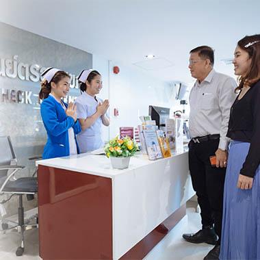 Service Internal Medicine Clinic Image