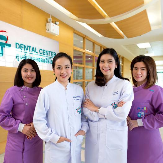 Service Dental Center Image