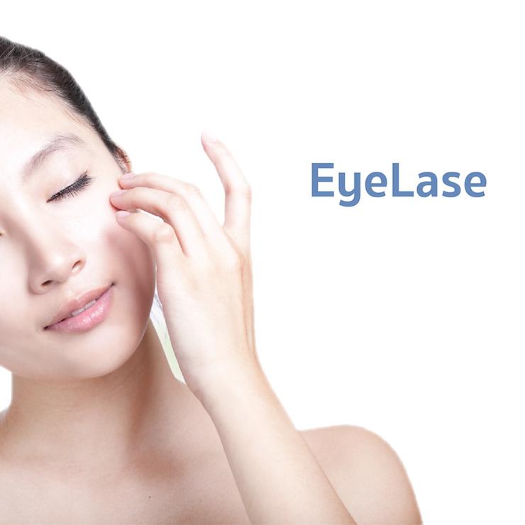 Service EyeLase Image