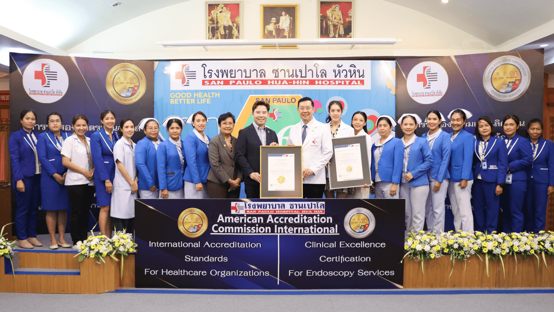 San Paolo Hua Hin Hospital Attains Prestigious AACI Accreditation's featured image