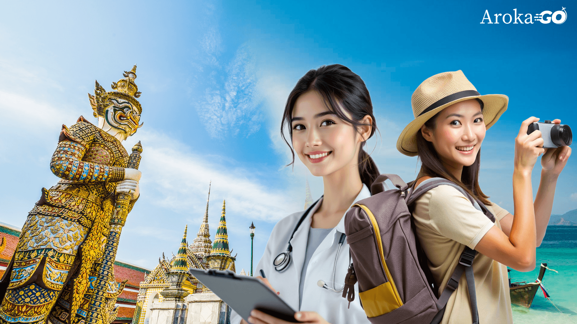 Blog: Why Thailand Leads the World in Medical Tourism and How ArokaGO Makes It Easier Than Ever
